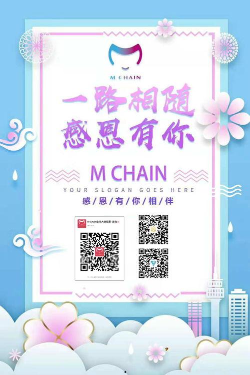 感恩节爆料合集视频,温馨瞬间与感人故事大盘点  第2张