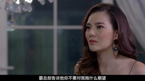 情爱游戏在线观看,在线揭秘情感世界的秘密诱惑  第1张